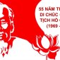 Kỷ niệm 55 năm thực hiện Di chúc của Chủ Tịch Hồ Chí Minh ( 1969 - 2024)